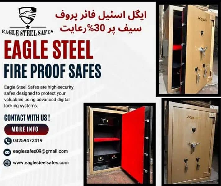 GUN SAFE/DIGITAL STEEL CASH LOCKER SAFE/ALMIRAH/CABINET/LABOUR LOCKER/ 8