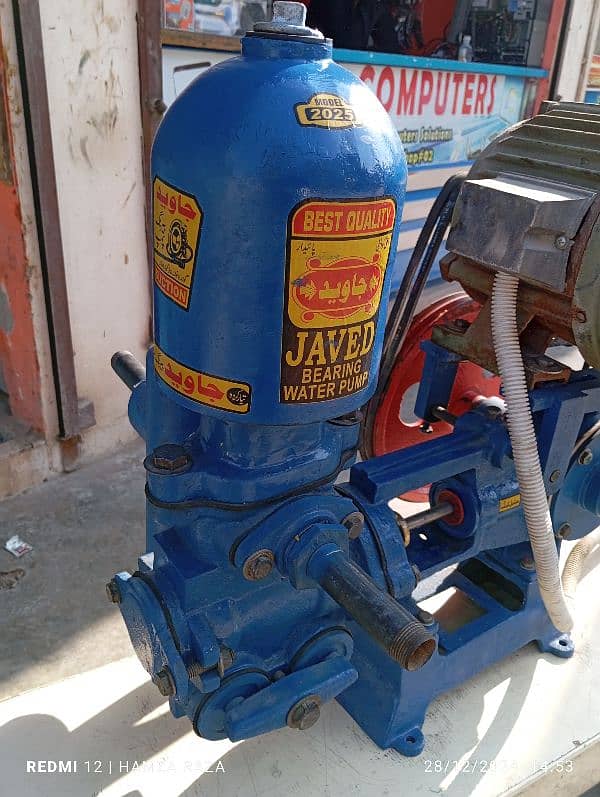 Bottle Pump 2 HP Motar copper 1 HP New condition 5