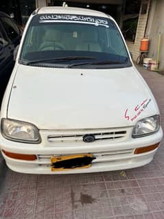 Daihatsu Cuore 2008 for sale