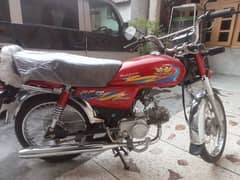 Applied four Road Prince 70cc bike for sale