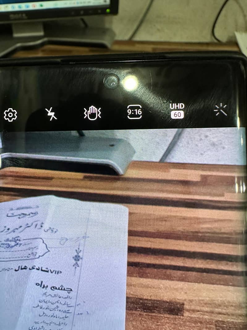 Samsung Mobile Note 10 5g patch 5