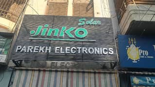 Solar Panel , Jinko Solar Panel , Best Price In Karachi.