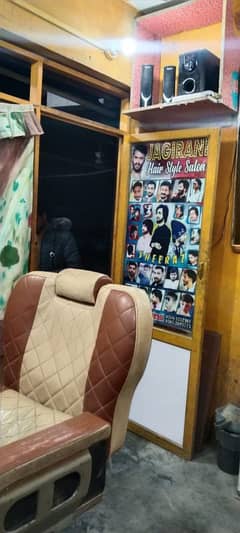 barbar shop for sell