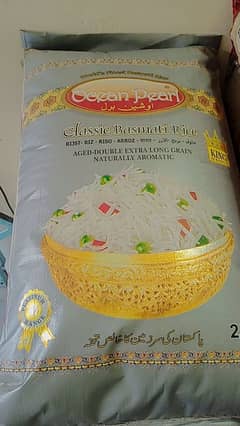 OCEAN PEARL RICE