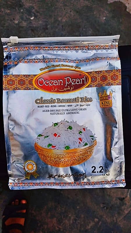 OCEAN PEARL RICE 5