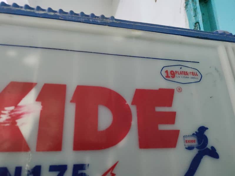 Exide Battery 2