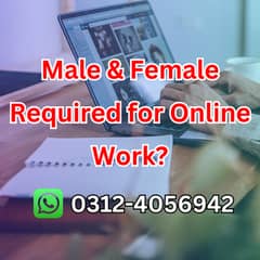 Reall Online Work for Male and Females