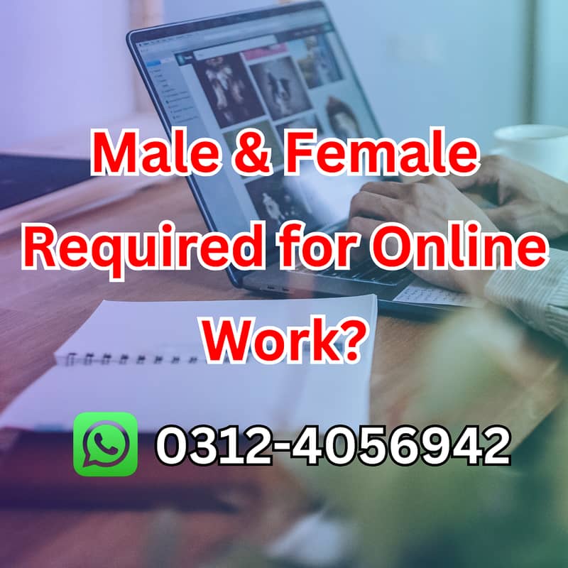 Reall Online Work for Male and Females 0