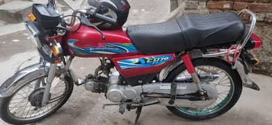 Honda CD 70 2018 model