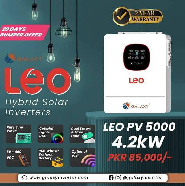 galaxy hybrid inverter available 0