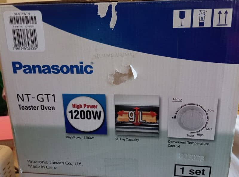 Panasonic electric oven 4