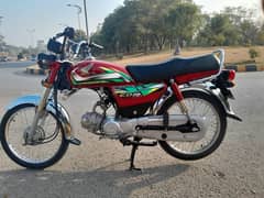 Honda CD-70