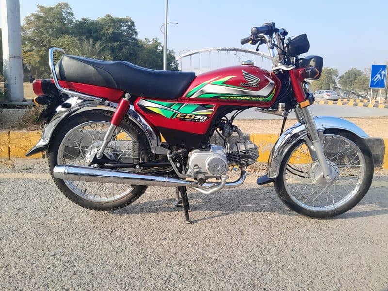 Honda CD-70 1