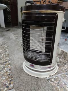 gas heater for sale urt