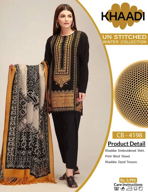 khaadi free delivery Whatsapp 03337890078 0