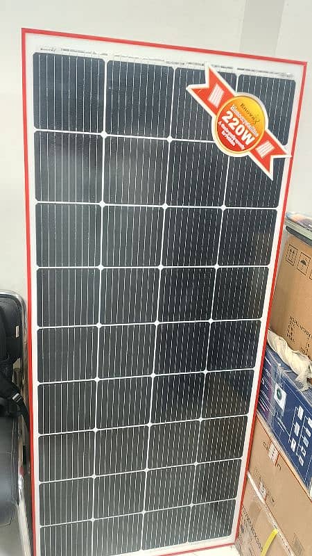 Solar Panel , Honda Solar Panel , Cell Garmny , Best Price In Karachi. 2