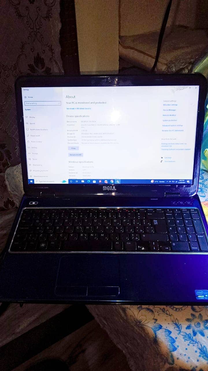 Dell 2430 i5 2nd Generation Exchange possible with Mobile 0