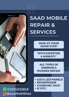 Saad Mobile Repair &  Services