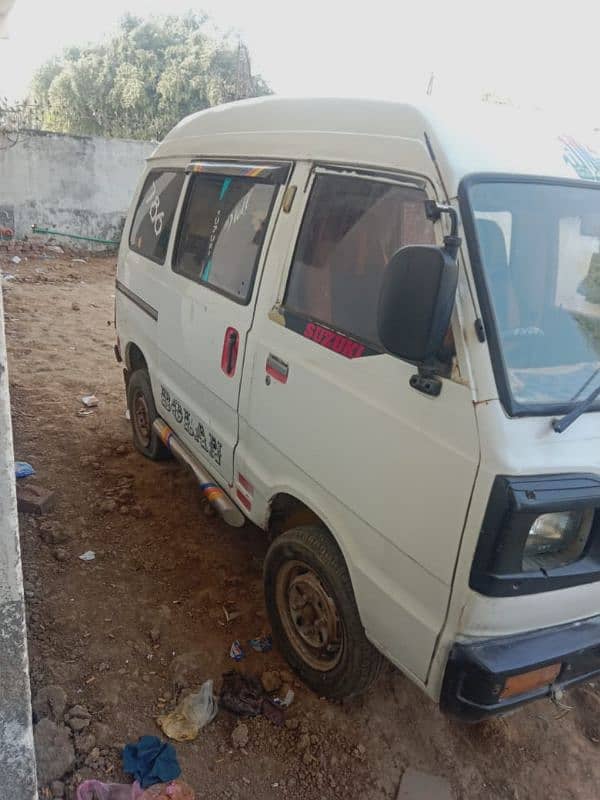 suzkhi bolan 3