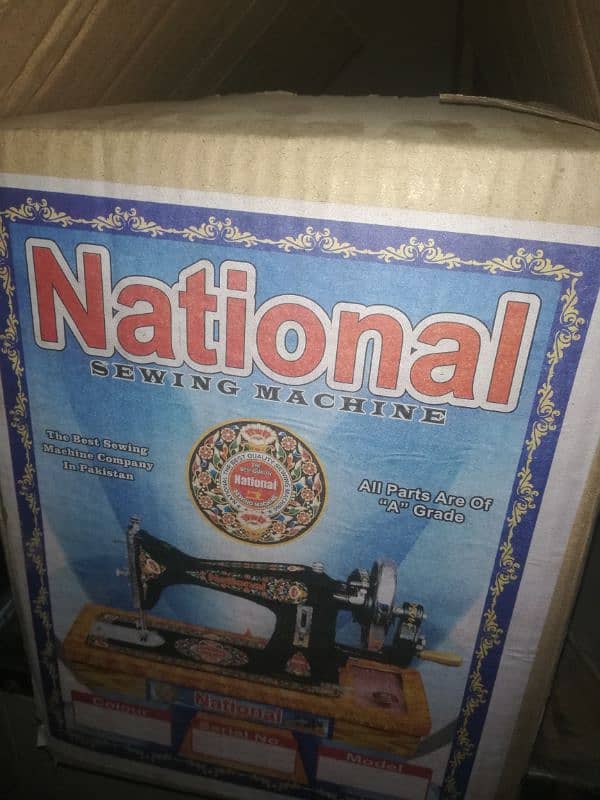 national sewing machine for sell 0