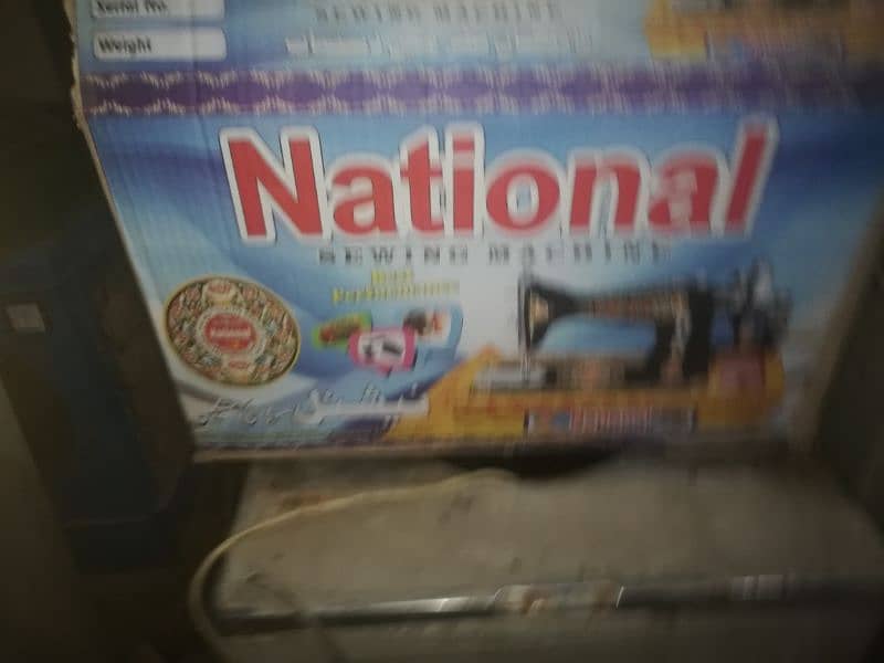 national sewing machine for sell 1