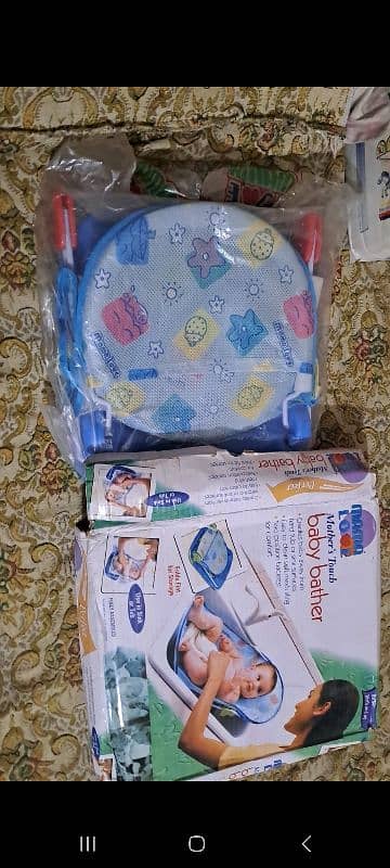 baby carrier & bather 1