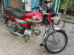 Honda CD 70