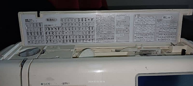 embroidery machine 5