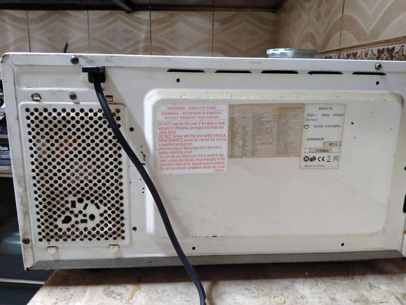 KENWOOD Microwave 7