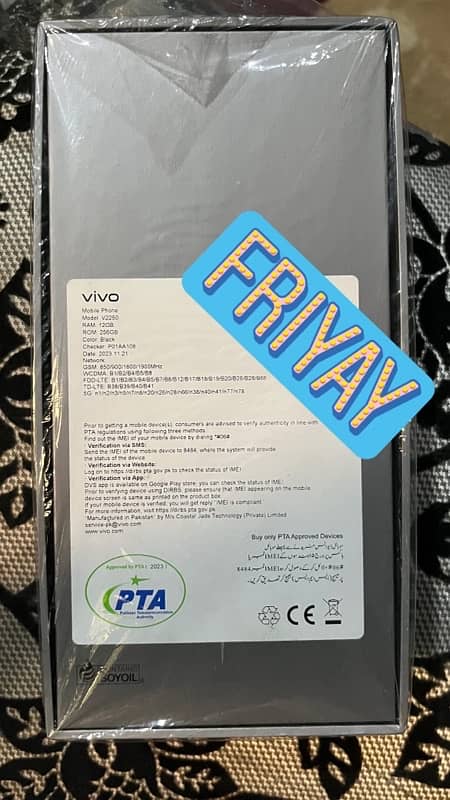 Vivo v29 5G 10/10 condition just slightly used 1