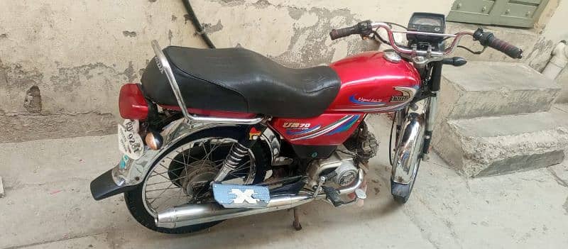 United 70cc for Sale 0