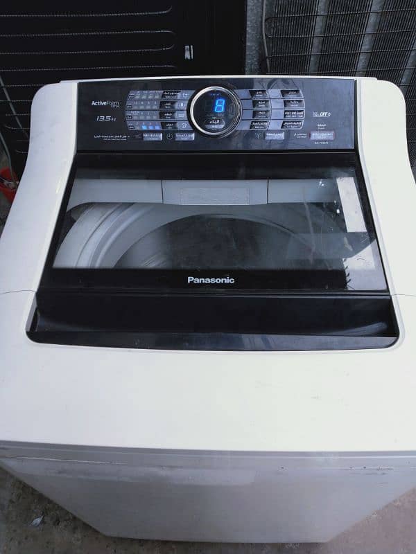 Panasonic Machine 0