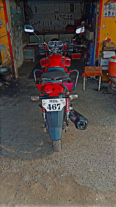 honda 150f 1