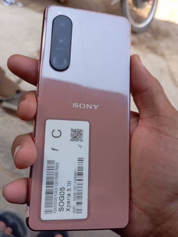 SONY XPERIA 5 MARK 3 3