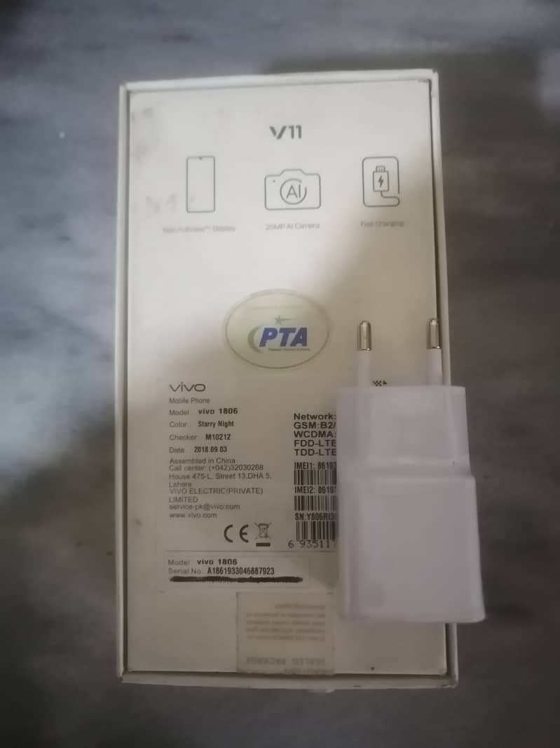 Vivo V11 with full Box, 4 /128, official PTA Dual sim 3