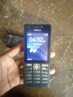 Nokia 216 phone