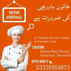 Need lady cook /kitchen helper