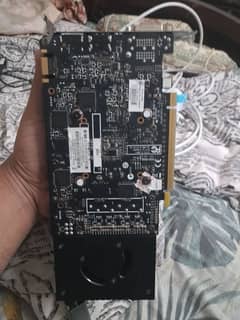 2 GB Graphic Card