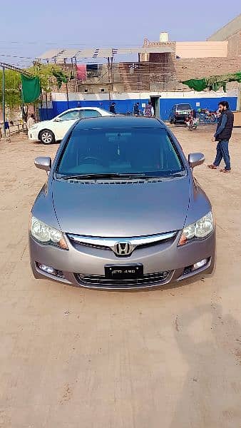 Honda Civic Prosmetic 2007 0