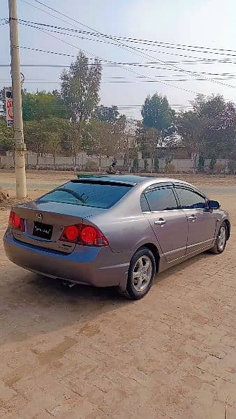 Honda Civic Prosmetic 2007 2