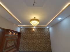 Brand New 5 Marla House For Sale In Al-Hamd Gardens Lahore