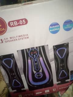 Multimedia speaker RB-05