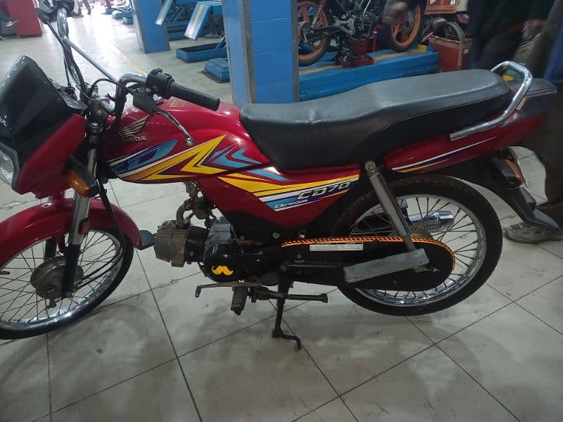 Honda CD dream 2020 model 03077004931 1