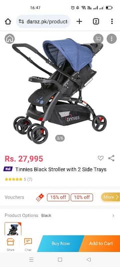 stroller