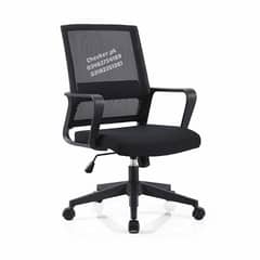 Office chair, visitor chair, executive chair, revolving & gaming chair