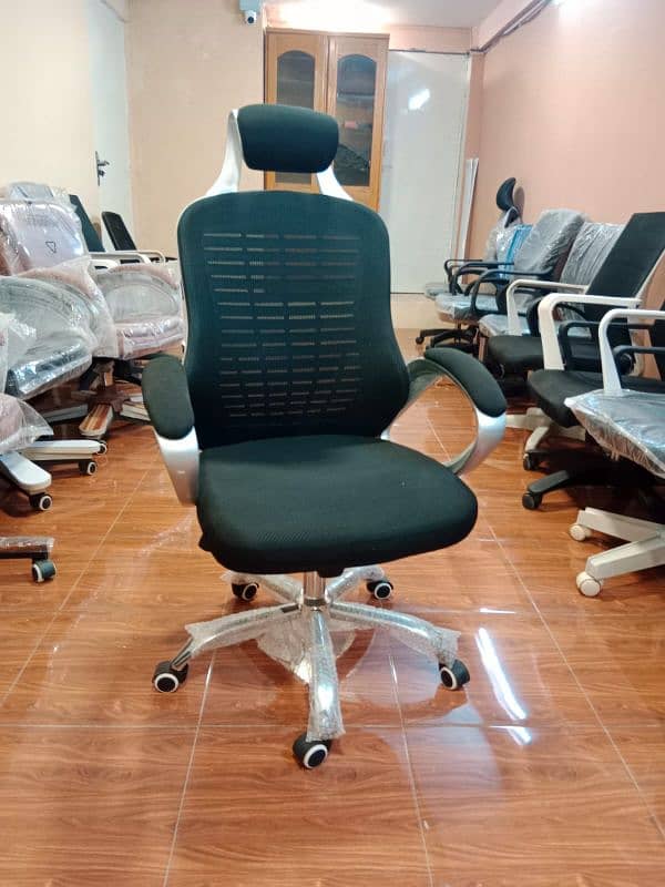 Office chair, visitor chair, executive chair, revolving & gaming chair 13