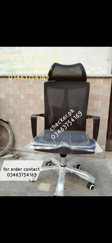 Office chair, visitor chair, executive chair, revolving & gaming chair 14