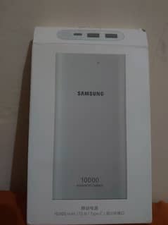 Samsung 10000 mah fast charging power bank.