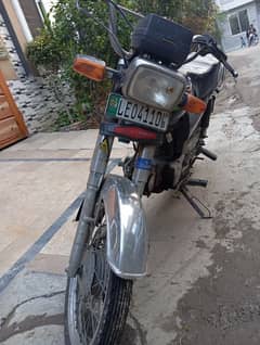 Road Prince 70cc 2017 Model