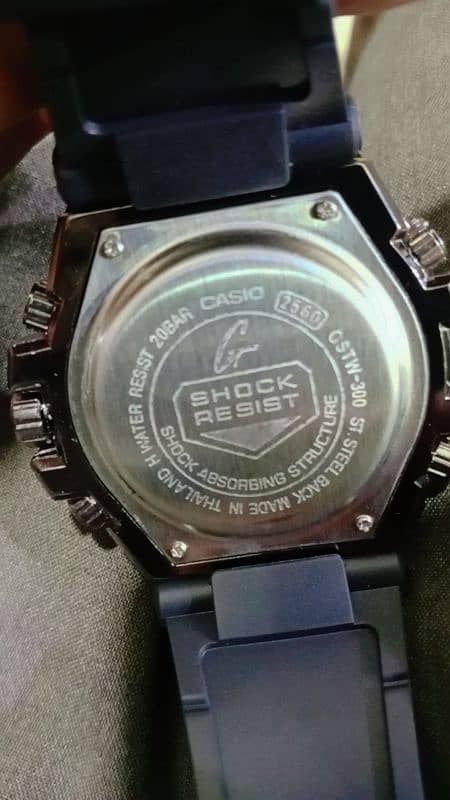 Casio G-Shock 2